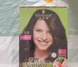 施华蔻（Schwarzkopf）怡然滋养染发霜2.0莹亮纯黑 染发膏人参 多次盖白补染母亲节礼物 实拍图
