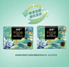 洁柔抽纸 艺术油画Face4层80抽*18包 加厚面巾纸 高端柔软 整箱 实拍图