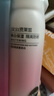 资莱皙美白防晒霜喷雾夏季防水防汗全身体乳男女通用清爽不油腻隔离防晒 3瓶喷雾+赠卸妆湿巾*7) 实拍图