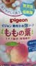 贝亲（Pigeon）洗发水沐浴露 含桃叶精华 婴儿洗发沐浴二合一 500ml IA209 实拍图