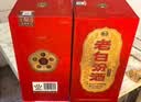 汾酒 老白汾 清香型白酒  婚事宴请 53度 475mL 2瓶 老白汾10新版礼盒+53度475mL 2瓶甲等鸿运 实拍图