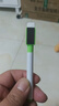 离草 白板笔可擦液体粉笔儿童无毒彩色黑板笔水性白板彩笔磁性易擦画板笔宝宝涂鸦绘 磁吸白板笔24支 实拍图
