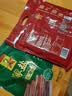 广州酒家福气腊肠500g 6分瘦广式特产香肠腊味熟食腊味团购送礼 实拍图