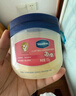 凡士林[口碑第一]修护晶冻100g+50g 防干裂身体乳夜间修护止痒敏肌适用 实拍图