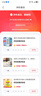 博津 药品阴凉柜冷藏柜医用冰箱药店展示柜立式冰箱医院诊所GSP认证药品柜 380L【一级能效】 阴凉/冷藏双模式 实拍图