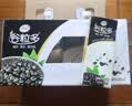 伊利谷粒多 黑谷牛奶饮品整箱 250ml*12盒 礼盒装 实拍图