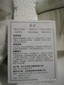 肃匠陶瓷餐具简约盘子碗套装纯白釉下彩餐具套装釉下彩碗碟套装微波炉 山田16件套(4碗4盘4勺4筷) 16头 实拍图