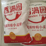 好媳妇清洁刷具 家用刷带柄软毛洗鞋刷多功能洗鞋不伤鞋神器板刷衣刷 实拍图
