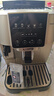 德龙（Delonghi） 进口全自动咖啡机清洁清洗剂半自动咖啡机清洗液 除垢剂保养液100ml 100ml*2 实拍图