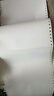 得力（deli）【缺页十倍赔】薄荷海针式打印纸 一联整张 不可撕边电脑打印纸 全白发票报销单800页/箱 BBH241-1 实拍图