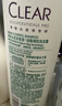 头皮学专研 油脂调控470g 实拍图