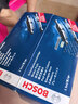 博世（BOSCH）刹车前片启辰D50/R50/D60/M50VR50X骊威轩逸颐达阳光东风俊风ER30 实拍图