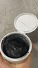 笛欧(DUO PREMIER)黑炭型卸妆膏90g 温和深层洁净养肤敏感肌面部适用【沃尔玛】 晒单实拍图