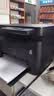 京瓷（KYOCERA）MA2000\2000w/PA2000W无线黑白激光打印机 办公商务家用 FS-1025mfp/M2135dn打印复印扫描一体机 MA2000（三合一+USB连接） 实拍图