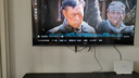 东芝电视55Z500QF 55英寸 Mini LED控光 144Hz 3+128GB 火箭炮音响 4K超清 以旧换新家电国家补贴 实拍图