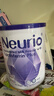 纽瑞优（Neurio）乳铁蛋白免疫球蛋白粉儿童增强免疫力紫钻Pro升级版礼盒180g*2罐 实拍图