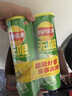乐事（Lay's）无限薯片 翡翠黄瓜味 104克*2罐 208克 休闲零食 膨化食品 实拍图