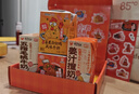 风行姜汁撞奶调制乳200ml*10盒 姜撞奶生牛乳≥80% 广东老字号生姜饮 实拍图