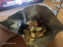 三只松鼠每日坚果175g/7袋 混合果仁坚果炒货零食礼盒食品 团购送礼 实拍图