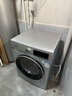西门子（SIEMENS）iQ300 10KG大容量全自动变频滚筒洗衣机 智能除渍 强效除螨 羊毛洗 15分钟快洗WG52A108AW 实拍图