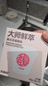 连咖啡鲜萃意式美式拿铁浓缩速溶黑咖啡0脂 浓香馥郁3g*12颗 实拍图