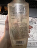 施华蔻（Schwarzkopf）多效修护型洗发露600ml 改善毛躁针对受损柔顺滋养洗发水新老包装 实拍图