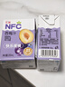 汇源100%NFC西梅汁礼盒装纯果汁健康饮料果蔬汁200ml*12盒礼盒果蔬汁 实拍图