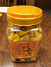 玉蝶常州萝卜干五香萝卜 518g 常州特产萝卜干下饭菜早餐菜 五香味1瓶 实拍图