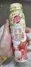 蒙牛真果粒花果奶昔牡丹荔枝风味酸奶饮品230g*10瓶 荔枝果汁礼盒装 实拍图