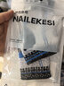 NAILEKESI N儿童护腕女运动训练腕带关节扭伤损伤专用专业护套薄款护手腕 实拍图
