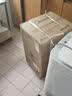 美的（Midea）【整机8年质保】50升电热水器2000W家用出租屋节能抑菌安全防电墙F50-20F1(H) 实拍图