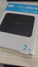 西部数据（WD）移动硬盘2TB USB3.0 easystore系列 2.5英寸 机械硬盘 笔记本电脑外接 外置备份 大容量家庭存储 实拍图
