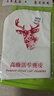 喜润家抹布30*30cm2条天然麂皮洗车毛巾玻璃擦鹿皮美容院理发店保洁家政 实拍图
