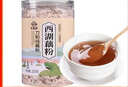 天堂牌无糖刀削纯藕粉255g 杭州特产西湖藕粉 早餐代餐粉速溶纯藕粉 实拍图