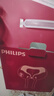 飞利浦（PHILIPS）颈椎按摩器 按摩枕腰腹腿部按摩仪热敷脖子支撑枕头 小U枕 3107N 生日六一儿童节礼物实用送朋友 实拍图