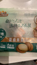 三只松鼠夏威夷果500g约24-26mm儿童每日坚果炒货休闲零食团购送礼 实拍图
