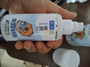 肌研极润保湿乳液90ml 补水保湿玻尿酸 深层滋润面霜护肤品女 实拍图