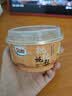 都乐（DOLE）陈皮谷物炖梨 砀山酥梨 谷香润梨 礼盒 280g*6碗 实拍图