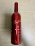 奔富（Penfolds）麦克斯赤霞珠干红葡萄酒750ml*1支 原瓶进口木塞 【澳版】 实拍图