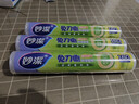 妙洁 免刀撕点断式保鲜膜 经济装大碗*160米 食品级大卷冰箱微波炉用 实拍图