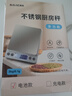 拜杰电子秤厨房秤不锈钢秤面烘培秤克秤食物秤3kg/0.1g咖啡电子秤克称 实拍图