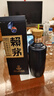 赖茅端曲2.0 酱香型白酒 53度 500ml 单瓶礼盒装 实拍图