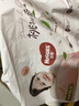 好奇（Huggies）软萌星人柯基裤拉拉裤XXL26片(15kg以上)尿不湿【软糯贴贴】 实拍图