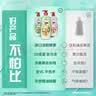 奥妙酵素餐具净洗洁精 白茶柠檬草 500g 去锅具焦糊 实拍图