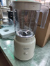 美的（Midea） 榨汁机便携式多功能家用养生料理机果汁机搅拌机果蔬鲜榨机婴儿辅食机破壁机流食老人鼻饲 1L小型1-3人丨一机单杯 实拍图