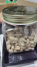 百草味本味甄果高端开心果400g 每日坚果干果零食大颗粒无漂白罐装送礼 实拍图