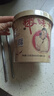 张顺心嗨吃家酸辣粉139g*6桶 红薯粉丝方便食品米粉米线免煮速食夜宵 实拍图