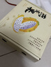 京鲜生 海南燕窝果麒麟果 黄皮白肉火龙果 9粒礼盒款 单果150g 生鲜水果 实拍图