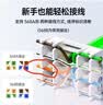 米家智能浴霸双核多功能风暖照明快速升温智能控制2400W 标准版 实拍图