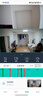 奥克斯1200万像素摄像头监控无线wifi网络高清夜视监控器360度无死角带夜视全景云台家用AI监控手机远程 实拍图
